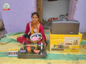 A Sewing Machine, A New Beginning