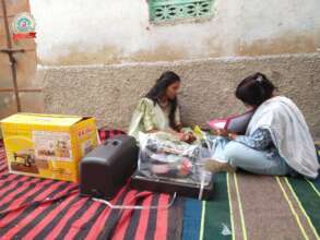 A Sewing Machine, A New Beginning