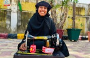 A Sewing Machine, A New Beginning