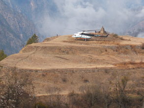 Food Aid by Helicopter-this support has now ceased