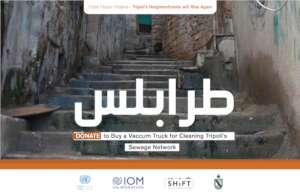 Emergency Sewage Network Cleaning in Tripoli