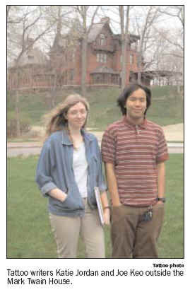 Give a voice to 200+ student journalists worldwide