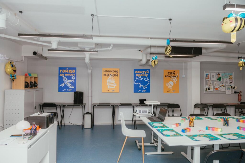 Safe Learning Space for Ukrainian Children