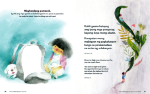 Page and Activity about the Right to Education