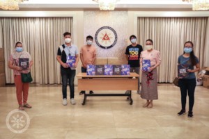 The Office of the Vice President and our books