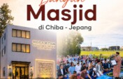 Help Build a Mosque in Chiba Japan
