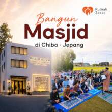 Help Build a Mosque in Chiba Japan