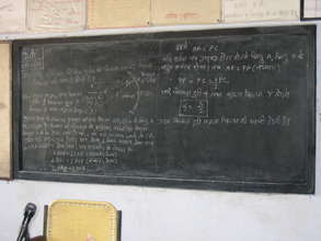Math lesson