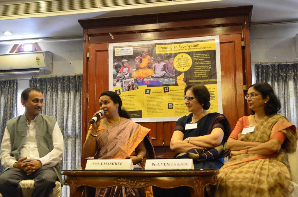 Inauguration of the seminar