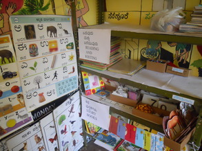 Reading corner at an Anganwadi