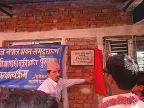 Office inagurate by Chief District Officer, Dang