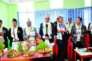 Limbu Literature Launch in Phidim