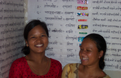 Literacy and Livelihoods for 445 Women in Nepal