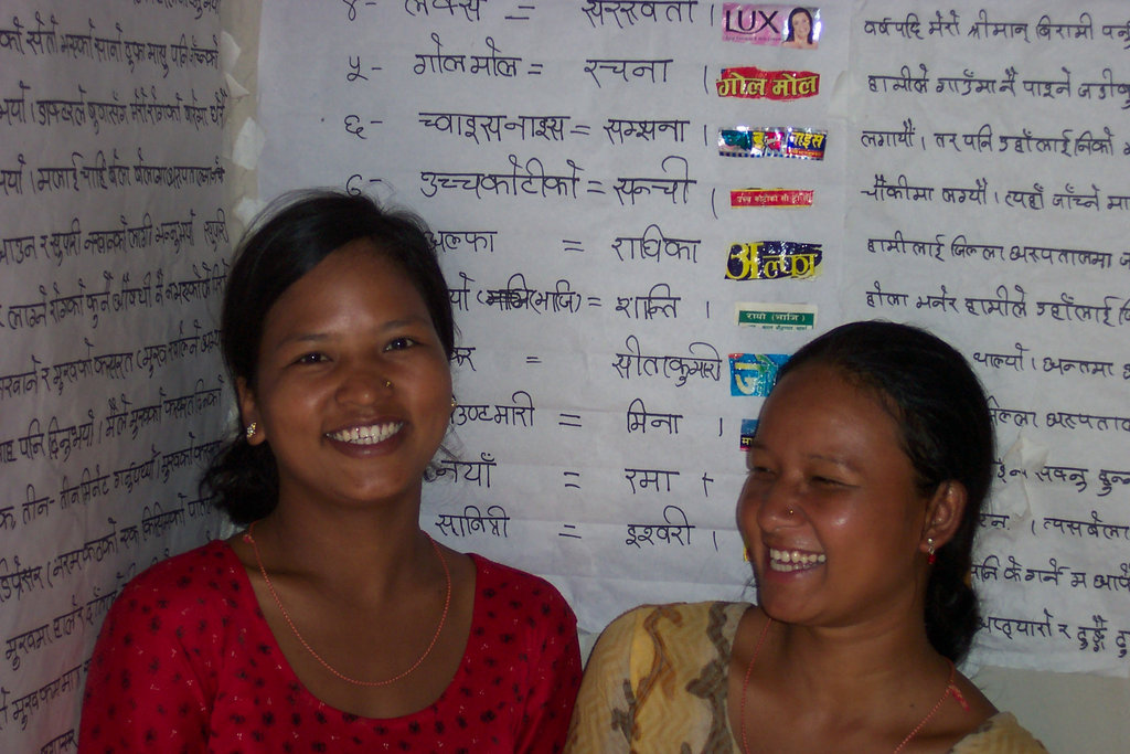 Literacy and Livelihoods for 445 Women in Nepal