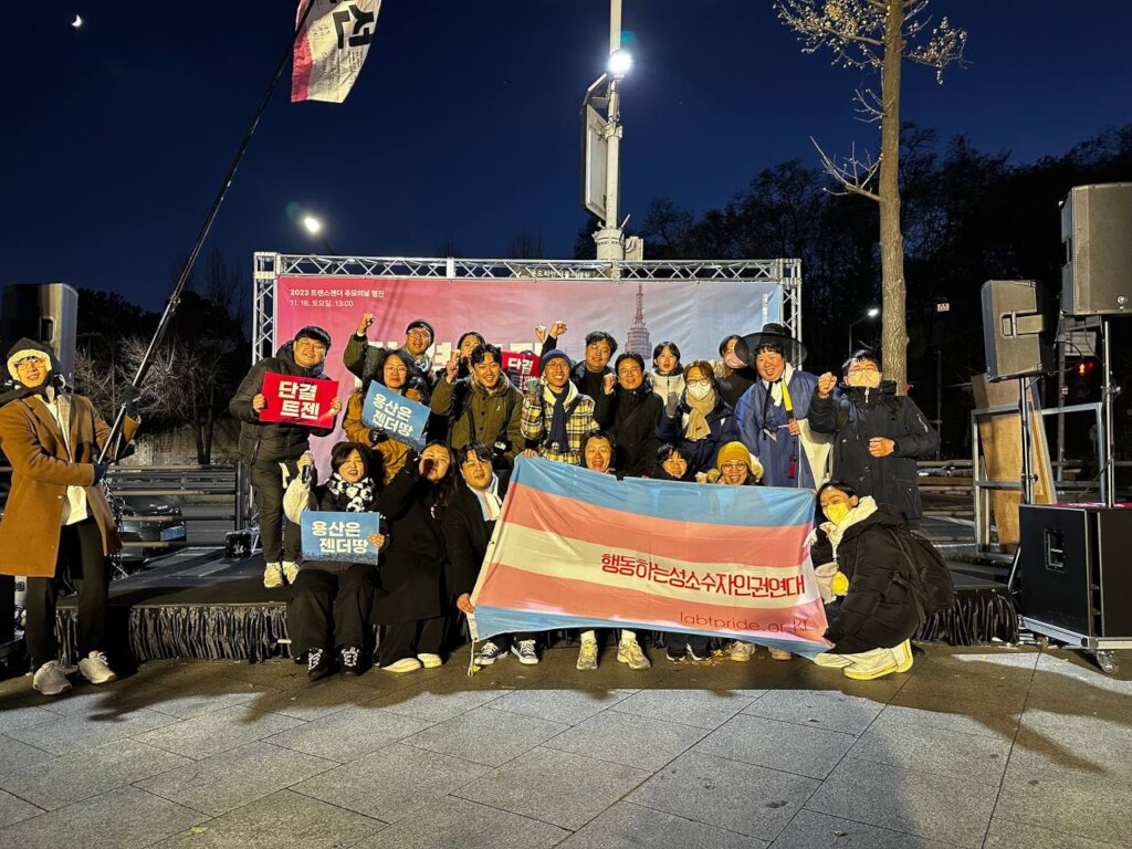 Promoting Transgender Rights in South Korea