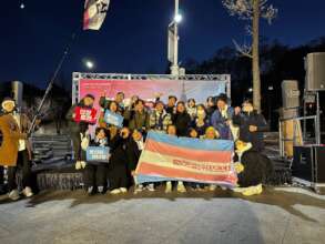 Transgender Day of Remembrance Rally