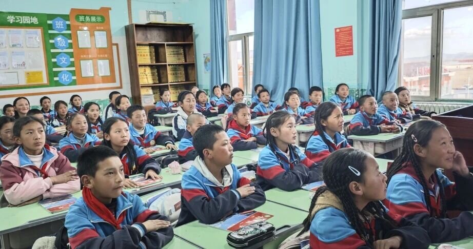 Rural School Online Learning Program
