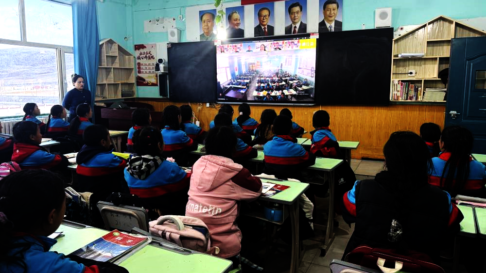 Rural School Online Learning Program