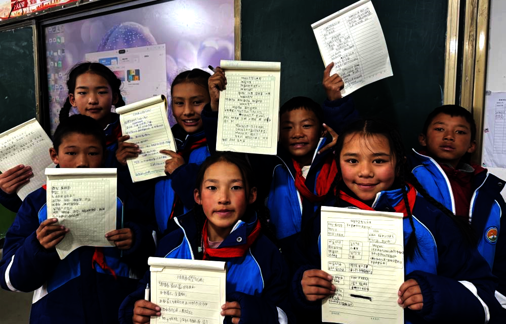 Rural School Online Learning Program