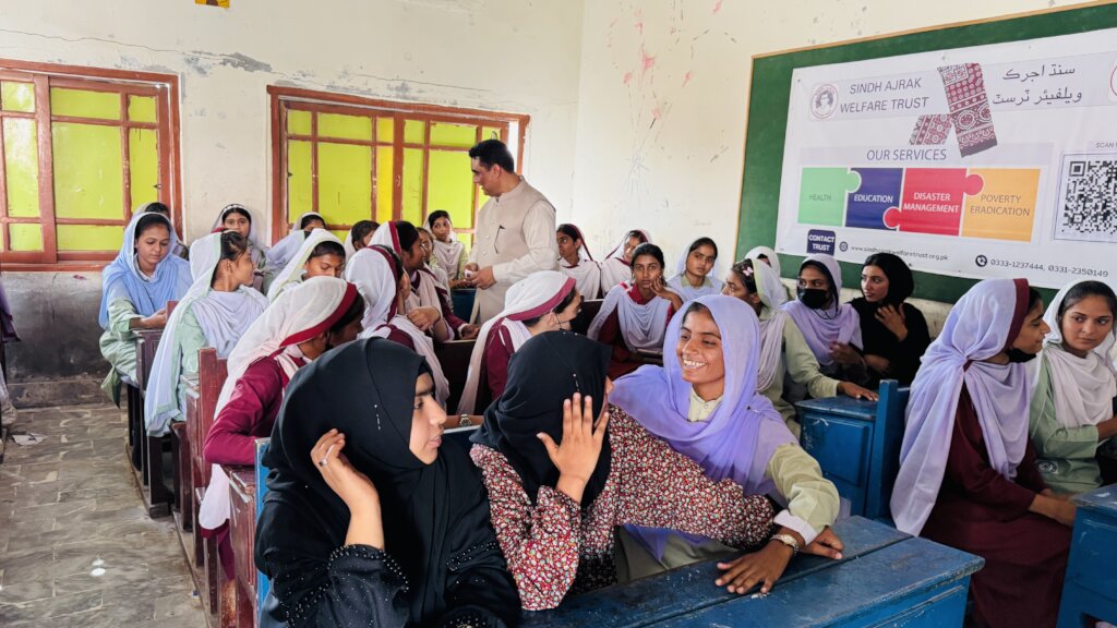 A Solar Powered School Building for Remote Areas