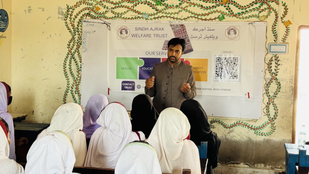 A Solar Powered School Building for Remote Areas