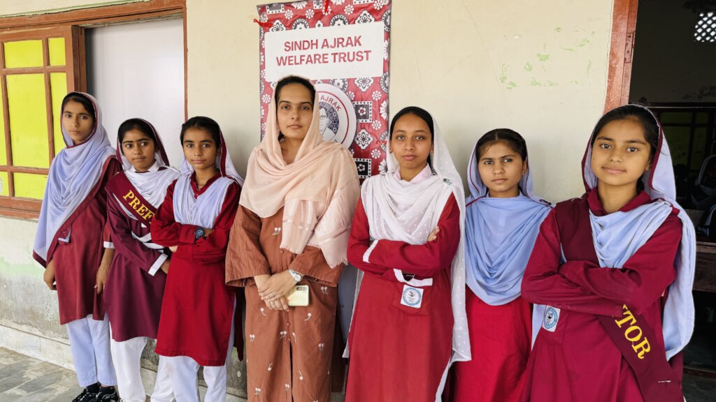 A Solar Powered School Building for Remote Areas
