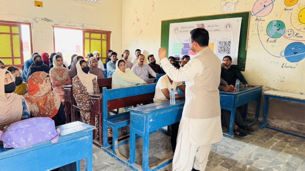 A Solar Powered School Building for Remote Areas