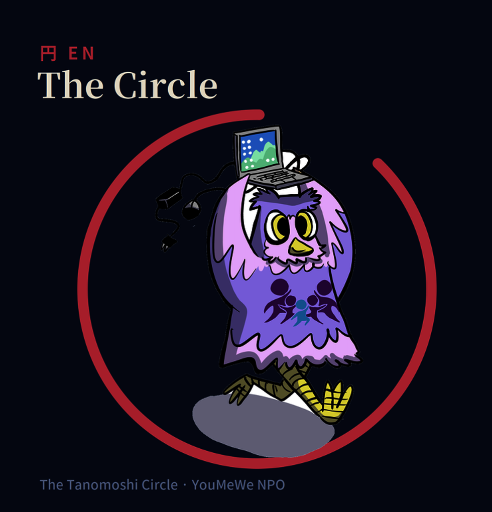 The Tanomoshi Circle
