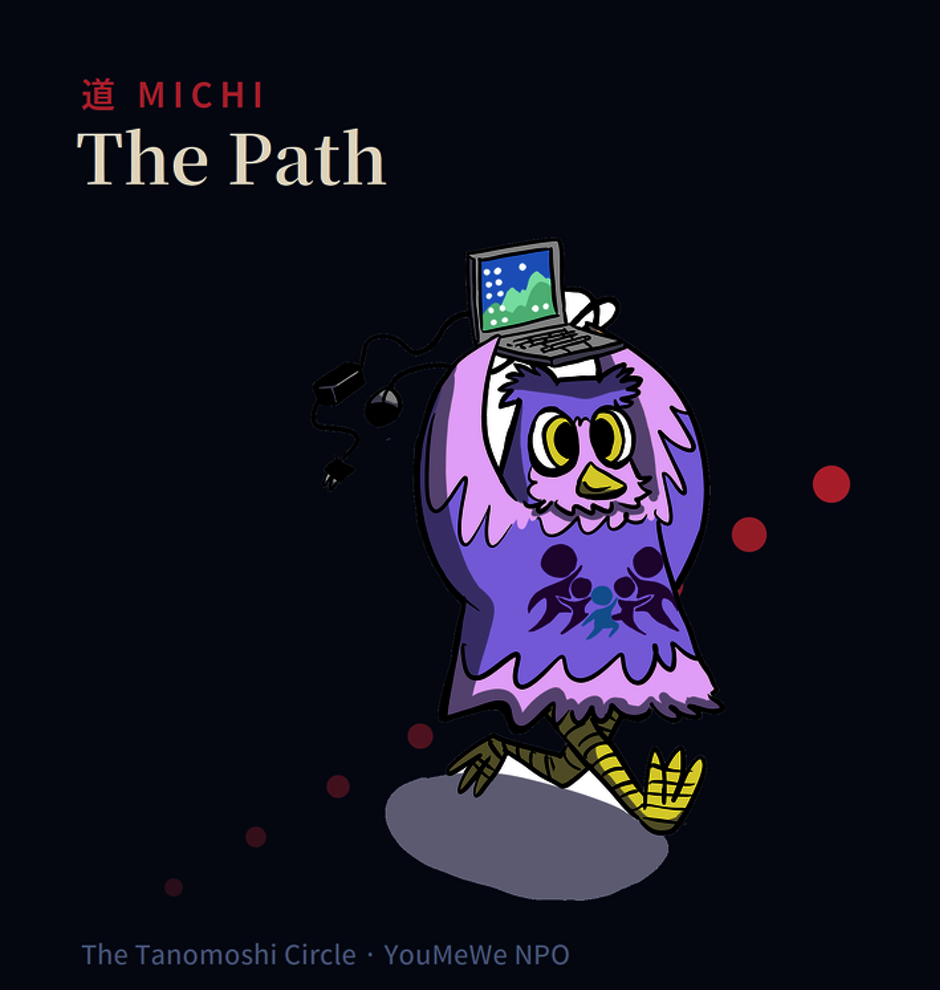 The Tanomoshi Circle