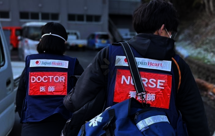 Emergency Response: 2026 Kumamoto Earthquake