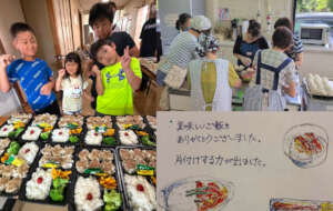 AAR's Meal distribution