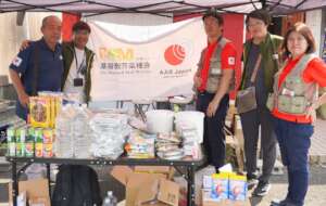 A distribution point for foreign residents