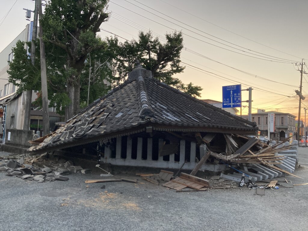 Emergency Response to  "Kumamoto Earthquake 2026"