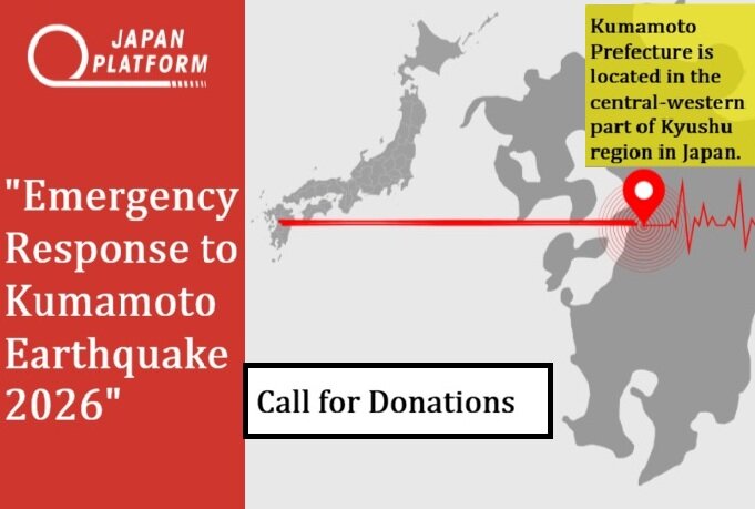Emergency Response to  "Kumamoto Earthquake 2026"