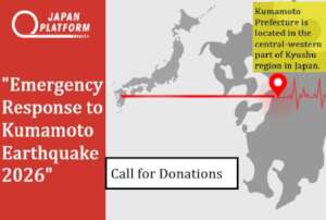 Emergency Response to  "Kumamoto Earthquake 2026"