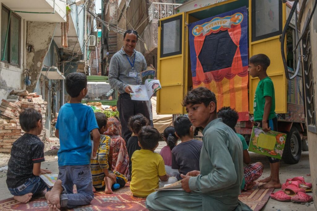 The Alif Laila Endowment Fund