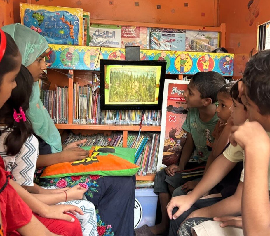 The Alif Laila Endowment Fund