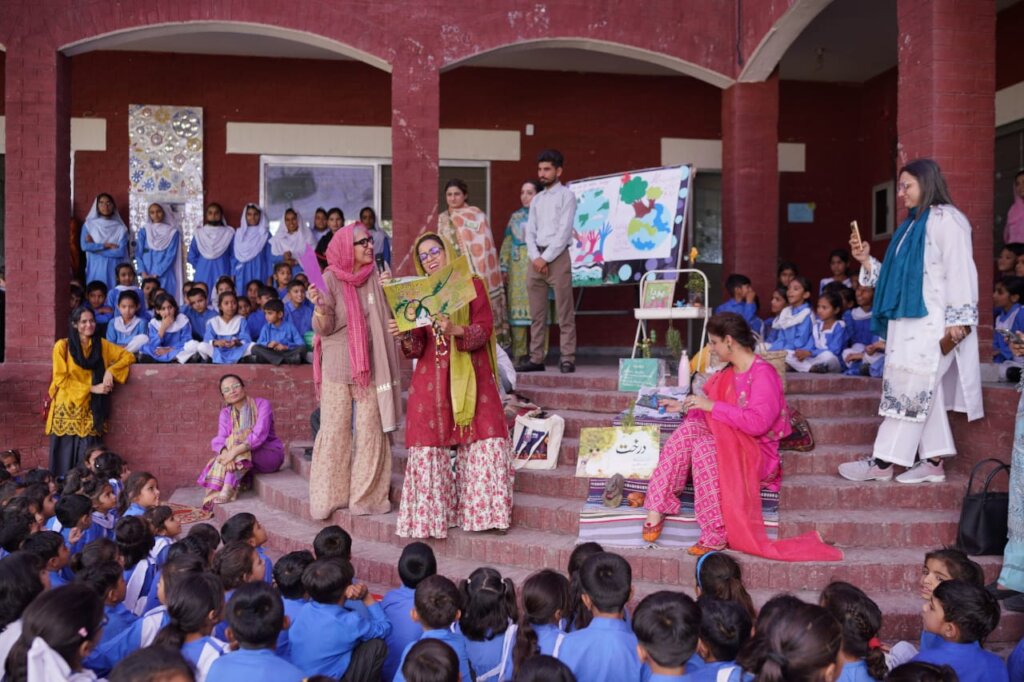 The Alif Laila Endowment Fund