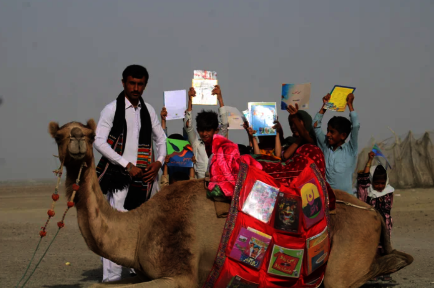 The Alif Laila Endowment Fund