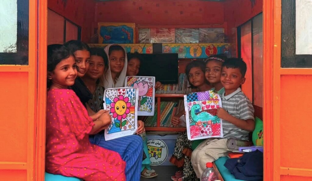 The Alif Laila Endowment Fund