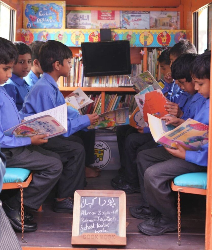 The Alif Laila Endowment Fund