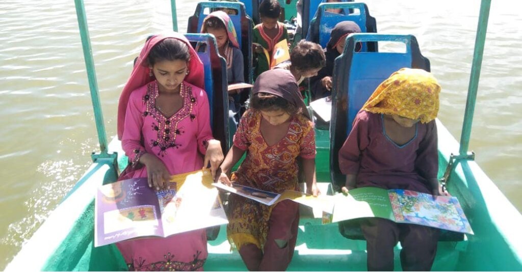 The Alif Laila Endowment Fund