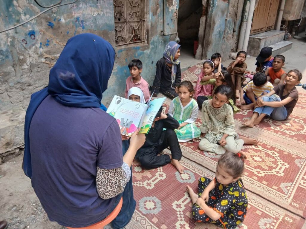 The Alif Laila Endowment Fund