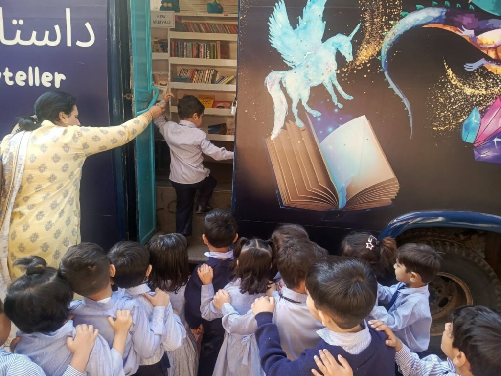 The Alif Laila Endowment Fund
