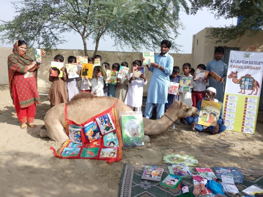The Alif Laila Endowment Fund