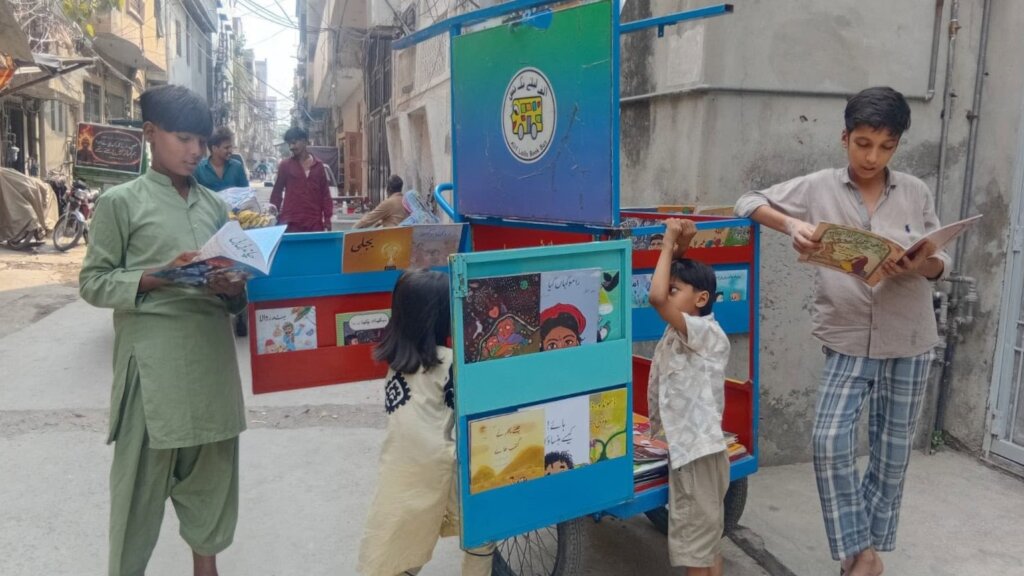 The Alif Laila Endowment Fund