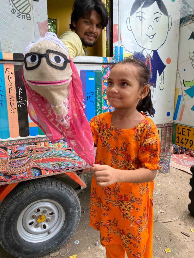 The Alif Laila Endowment Fund