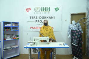 Tailor shop 1
