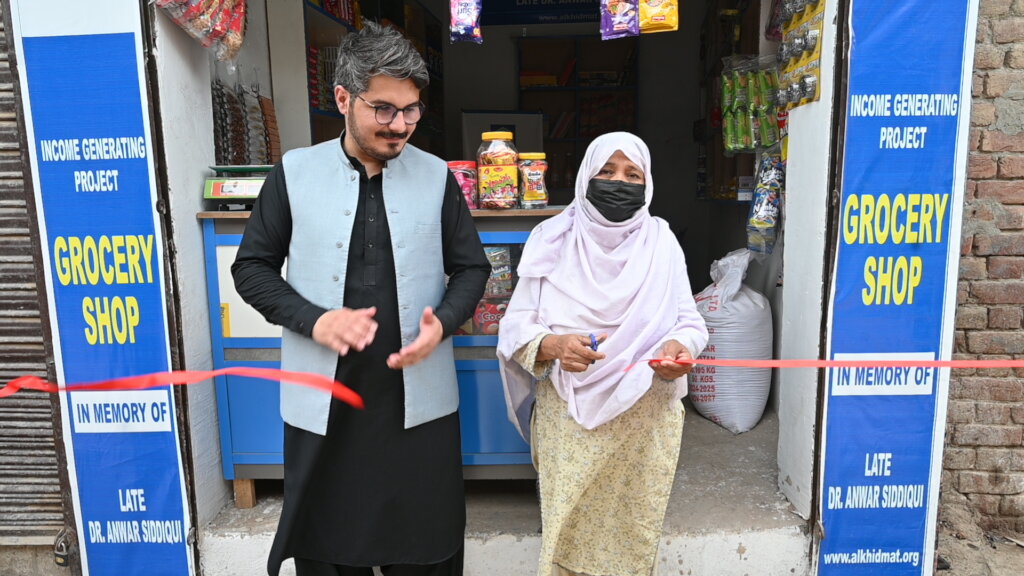 Support 100 Vulnerable Pakistanis Small business
