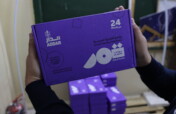 School Feeding Program - Date Bars